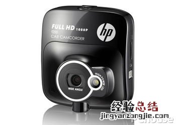 惠普行车记录仪是哪里生产的 惠普行车记录仪价格