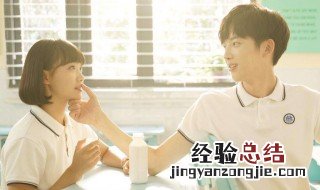 有什么好看的青春电视剧 有什么好看的青春电视剧吗