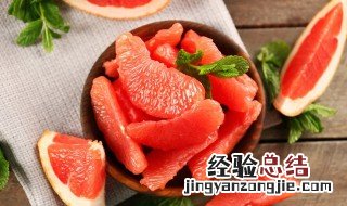 柚子酿的制作方法大全 柚子酿的常见制作方法步骤