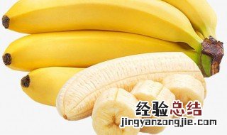 适合晚上吃的食物 晚上吃什么好