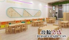 幼儿园厨房工作人员职责 幼儿园厨房工作人员做什么工作