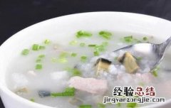 百合皮蛋瘦肉粥的功效与作用 百合皮蛋瘦肉粥的功效与作用禁忌