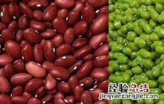 减肥绿豆汤怎么做 绿豆瘦身粥的材料和做法步骤教程