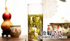 黄金茶和黄金白茶的区别是什么 黄金茶和黄金白茶的区别