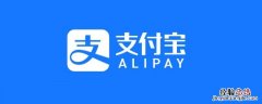 支付宝怎么查电费每月账单 支付宝怎么查上月电费账单