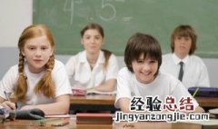 鼠肚鸡肠是什么意思 鼠肚鸡肠是什么意思解释