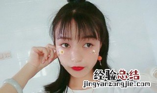 阴阳师霸气游戏名字 阴阳师女生霸气名字大全