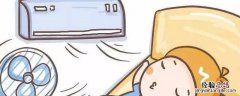 空调直吹怎么办解决小妙招 空调怎么能不直吹