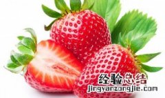 盐水洗草莓的原理是什么 盐水洗草莓的正确方法