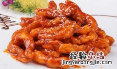 糖醋里脊的烹饪方法是什么