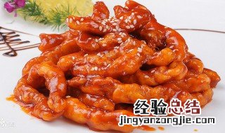 糖醋里脊的烹饪方法是什么
