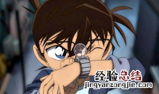 名侦探柯南和怪盗基德的作者是同一个人吗 名侦探柯南和怪盗基德的作者是同一个人