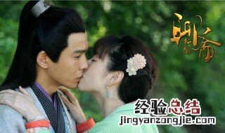 于璟绿珠是什么电视剧 了解一下电视剧几个单元小故事