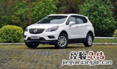 昂科威胎压看哪里 昂科威标准胎压是什么