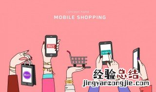 半包邮什么意思 半包邮需要在付多少邮费