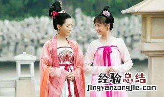 古代怎样罚宫女剪头发 惩罚会很严重吗