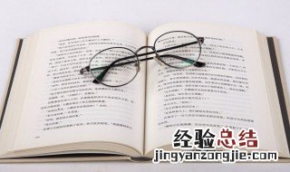 春望的翻译和解释 春望的意思
