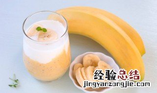 香蕉和豆浆能不能一起吃 香蕉和豆浆可以一起吃吗