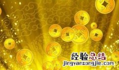 盆满钵是什么意思 满盆钵体是什么意思