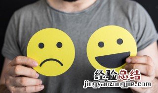 霸气的句子发朋友圈搞笑 霸气的句子发朋友圈