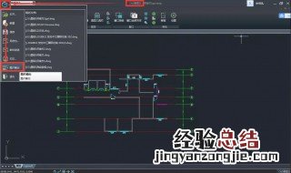 cad2006没有足够的权限安装 cad2006没有足够的权限安装4:387:1007