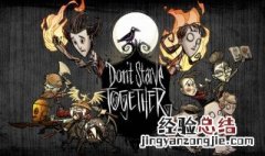 mumu模拟器dpi设置多少好 模拟器dpi设置多少好