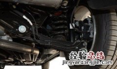 xt5底盘解析 xt5底盘解析大飙车
