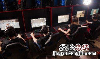 魔兽世界公会名字大全 魔兽世界公会名字大全 休闲养老