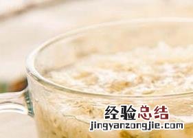 什么是茶养肝 什么是茶养肝护肝排肝毒