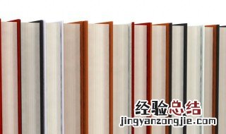 外向的意思解释 外向的意思
