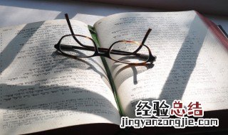 债权的意思 债权的意思自治