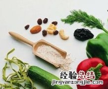 哪些食物能降血脂? 哪些食物能降血脂