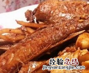 梭子鱼怎么吃 梭子鱼怎么吃视频