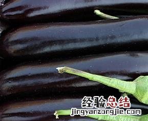 茄子的功效茄子 茄子的常见功效