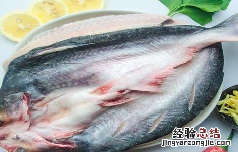 巴沙鱼的人工养殖方法 巴沙鱼的人工养殖方法视频