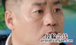 乡村爱情12有球球吗 都有哪些演员呢