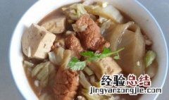 猪肉怎样炖好吃 白菜猪肉炖粉条好吃的做法介绍