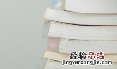 诗歌的修辞方法有哪些 诗歌常见的修辞手法