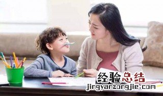 孩子不爱写作业怎么办 妈妈们看过来啦