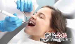 做梦拔牙 做梦拔牙好不好