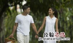形容男人会撩妹句子 撩妹句子