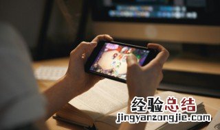天龙八部网名 天龙八部网名符号