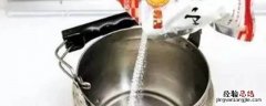 小苏打可以去热水瓶水垢吗 小苏打去水垢用热水还是冷水