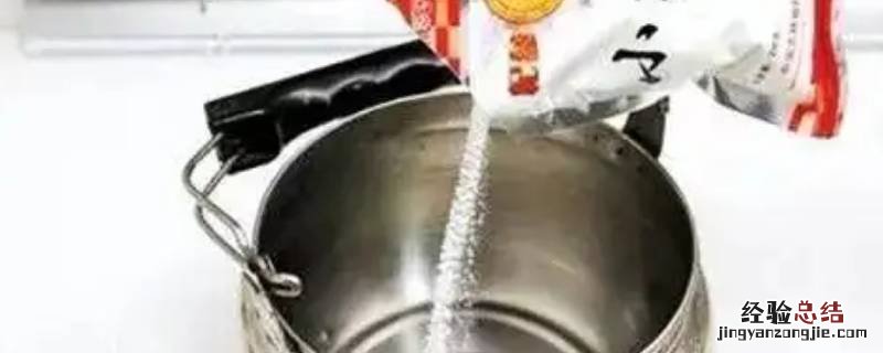小苏打可以去热水瓶水垢吗 小苏打去水垢用热水还是冷水