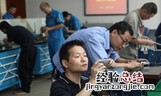 钳工证怎么考 装配钳工证怎么考