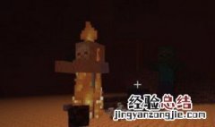 我的世界让生物互相攻击的指令 我的世界让生物互相打指令是什么