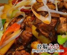 大盘鸡的材料和做法 大盘鸡的制作方法配料