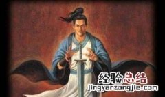 挖红矿石加血的游戏叫什么