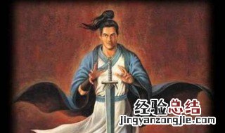 挖红矿石加血的游戏叫什么