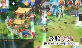 仙境传说手游艾卡拉奇怎么去 仙境传说手游多拉贡岛怎么去
